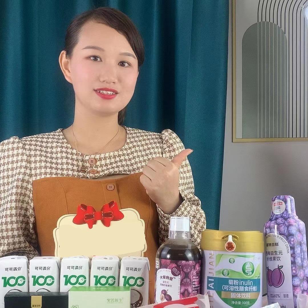 小诗轻食宝藏