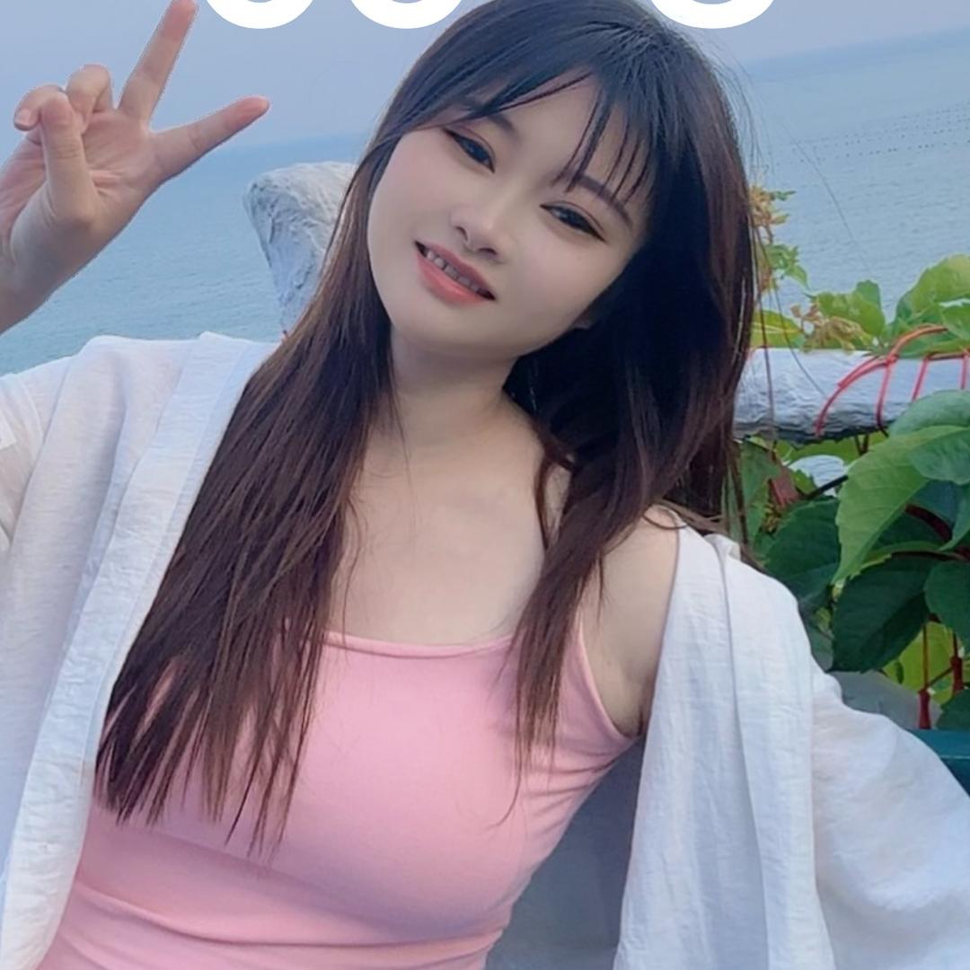 小漾
