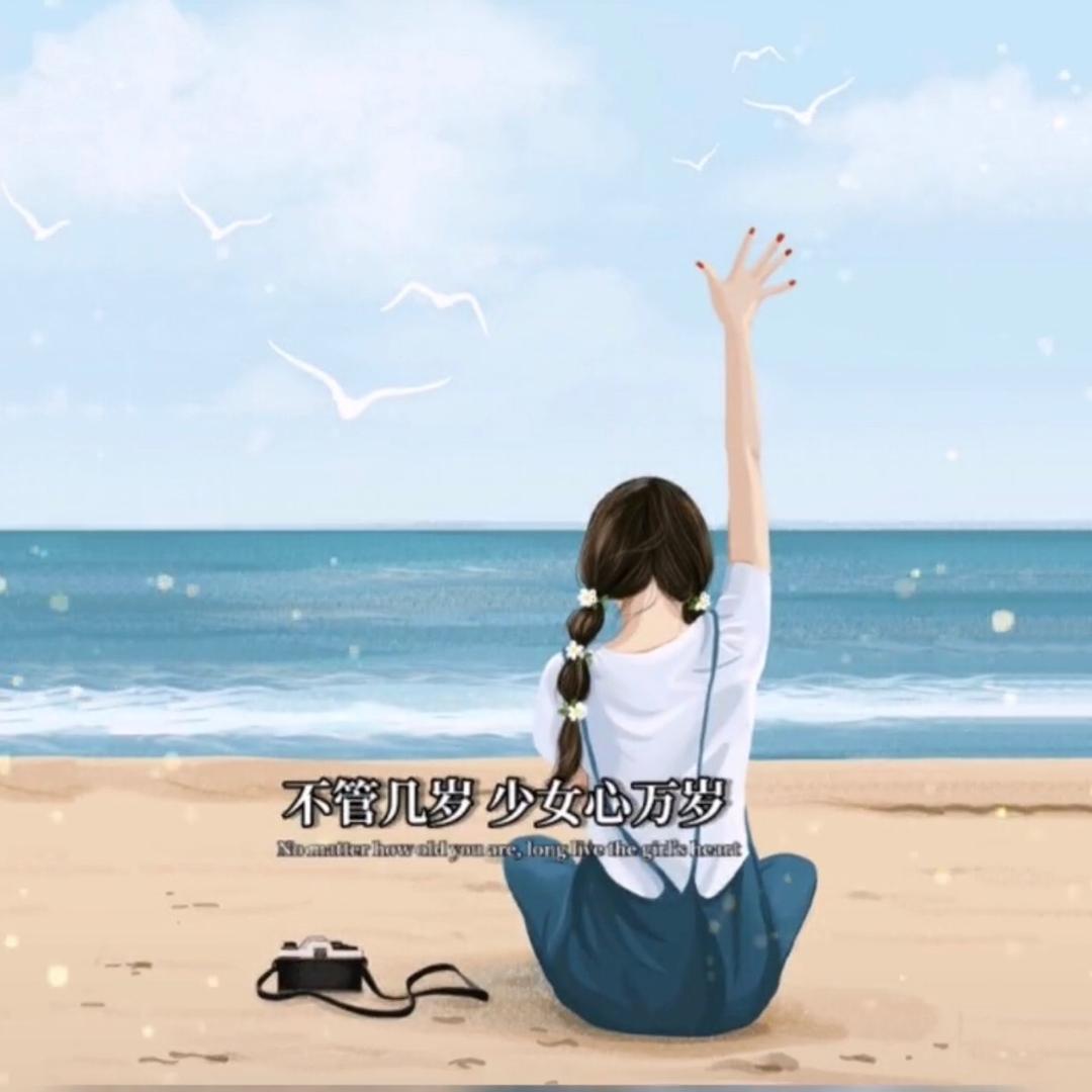 看了又看