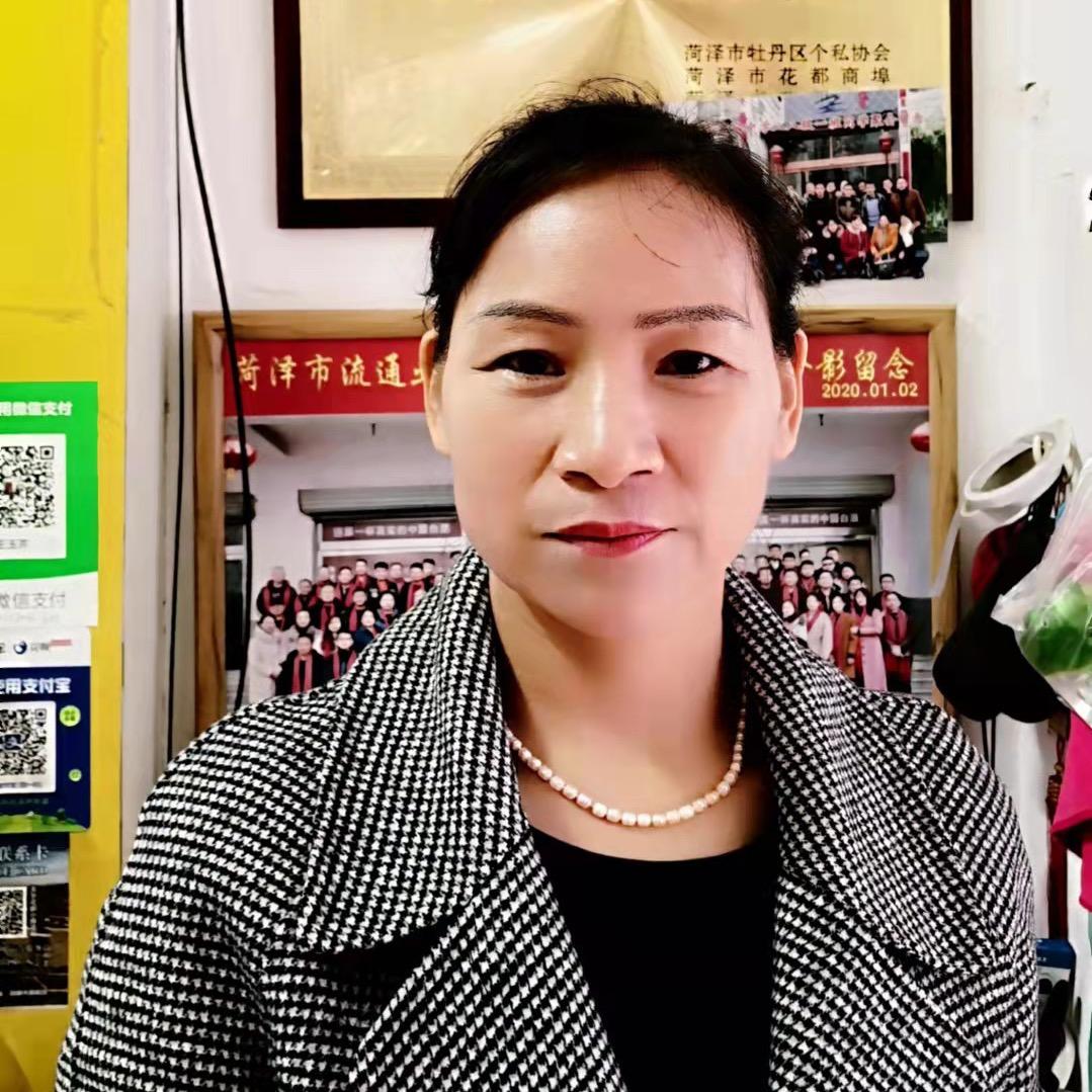 肖姐（口杯定制）