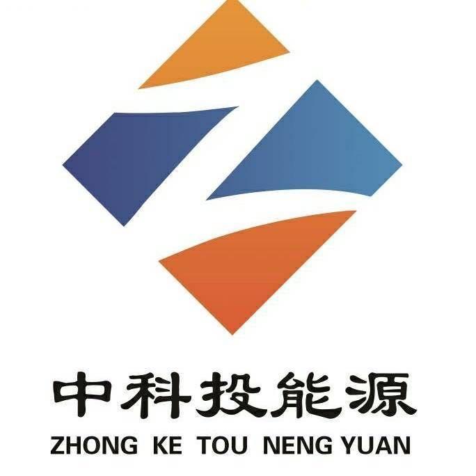 中科投能源集团～黄颖