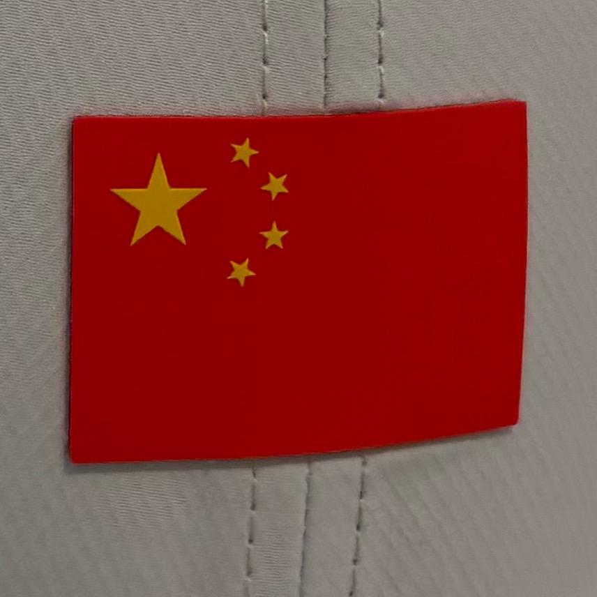 阿走