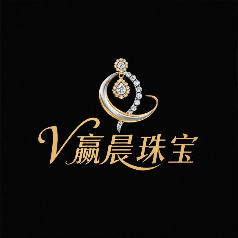 赢晨珠宝饰品