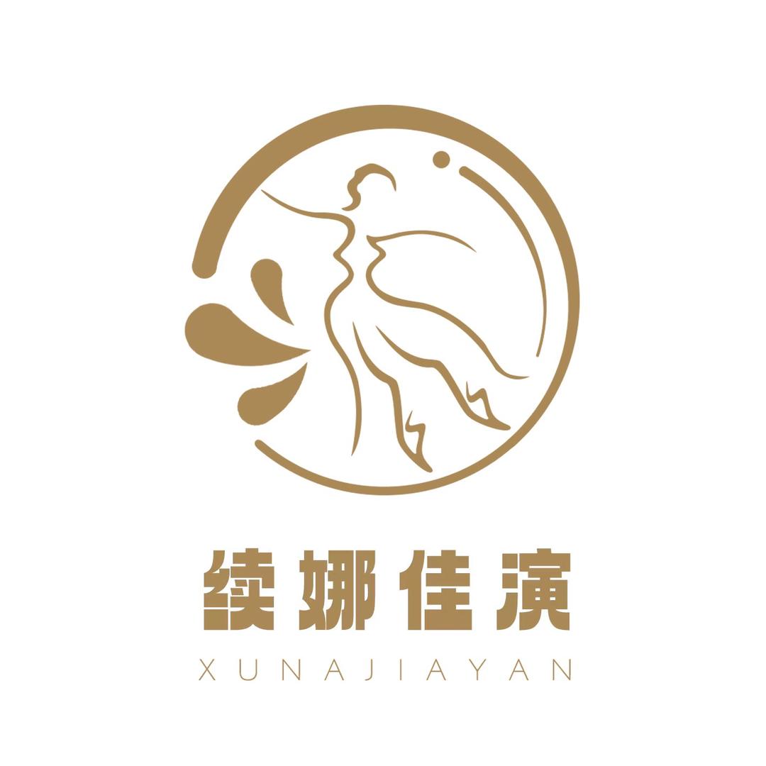 太原续娜佳演舞蹈培训