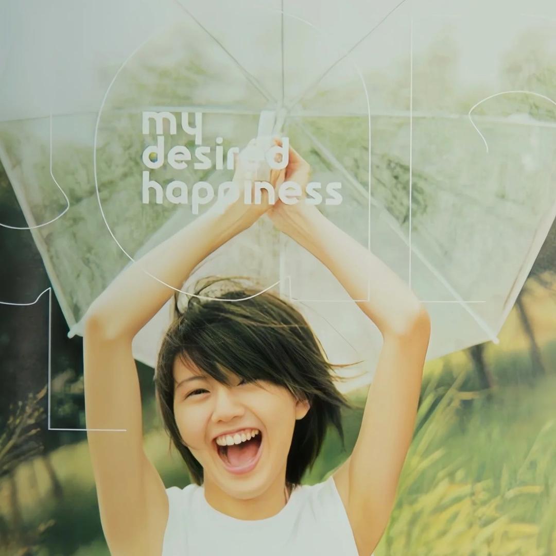 小白的逍遥日子