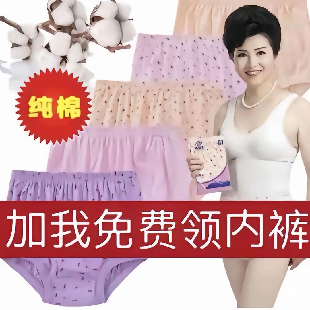 进字母群被踢没钱买低温蜡用热熔胶被s举报