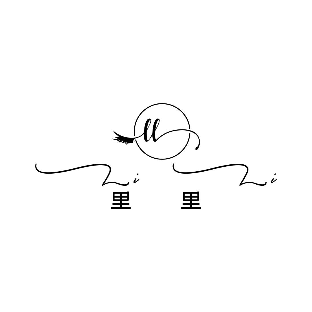 乌鲁木齐眉形设计里里-JRAMS