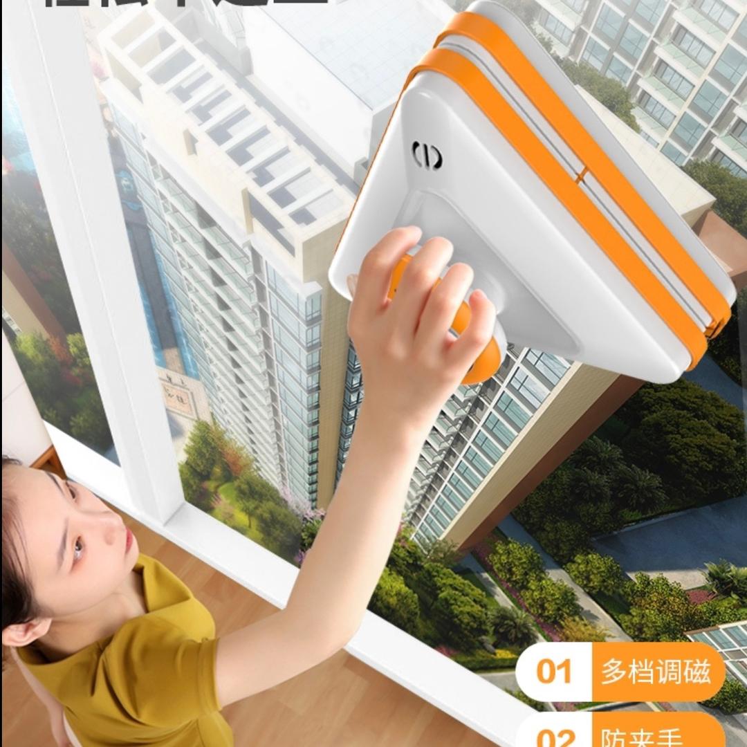 麟清擦窗器工厂店