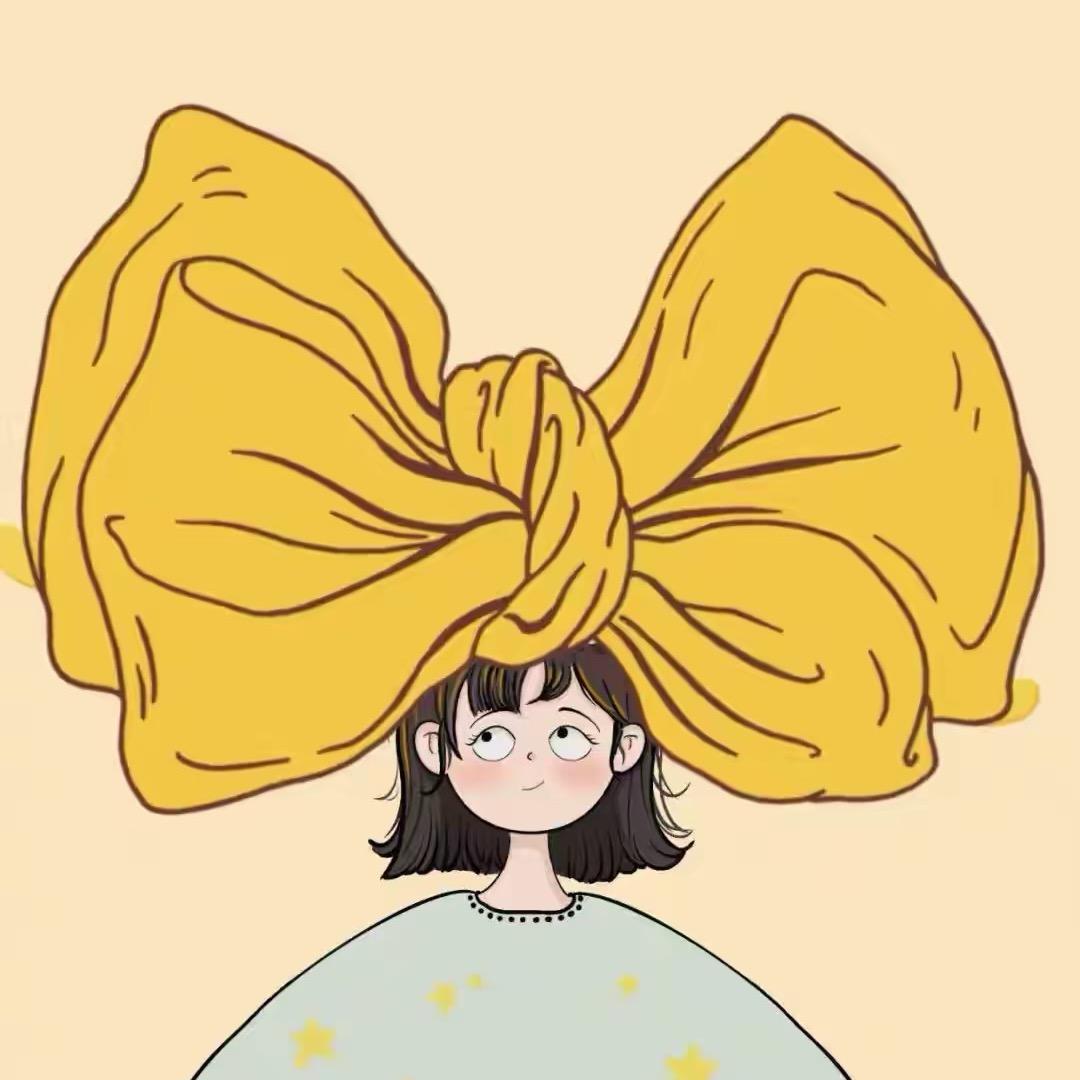 三百斤