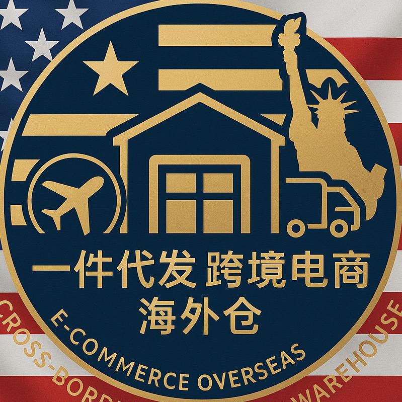 熠熠皮草