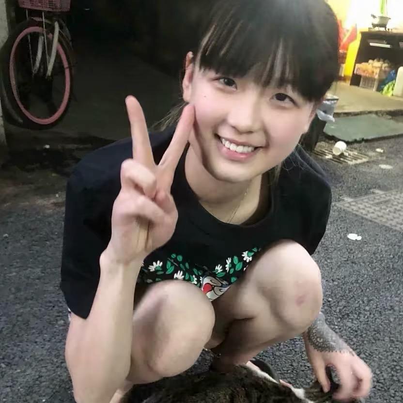 人难做的是始终如一