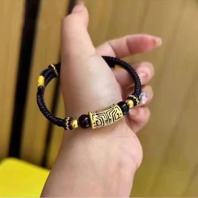 珠宝💎益