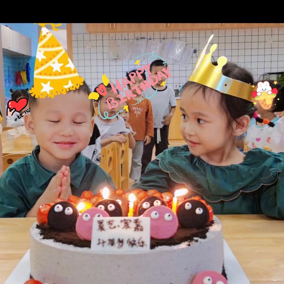 艺嘉丰宝的妈咪