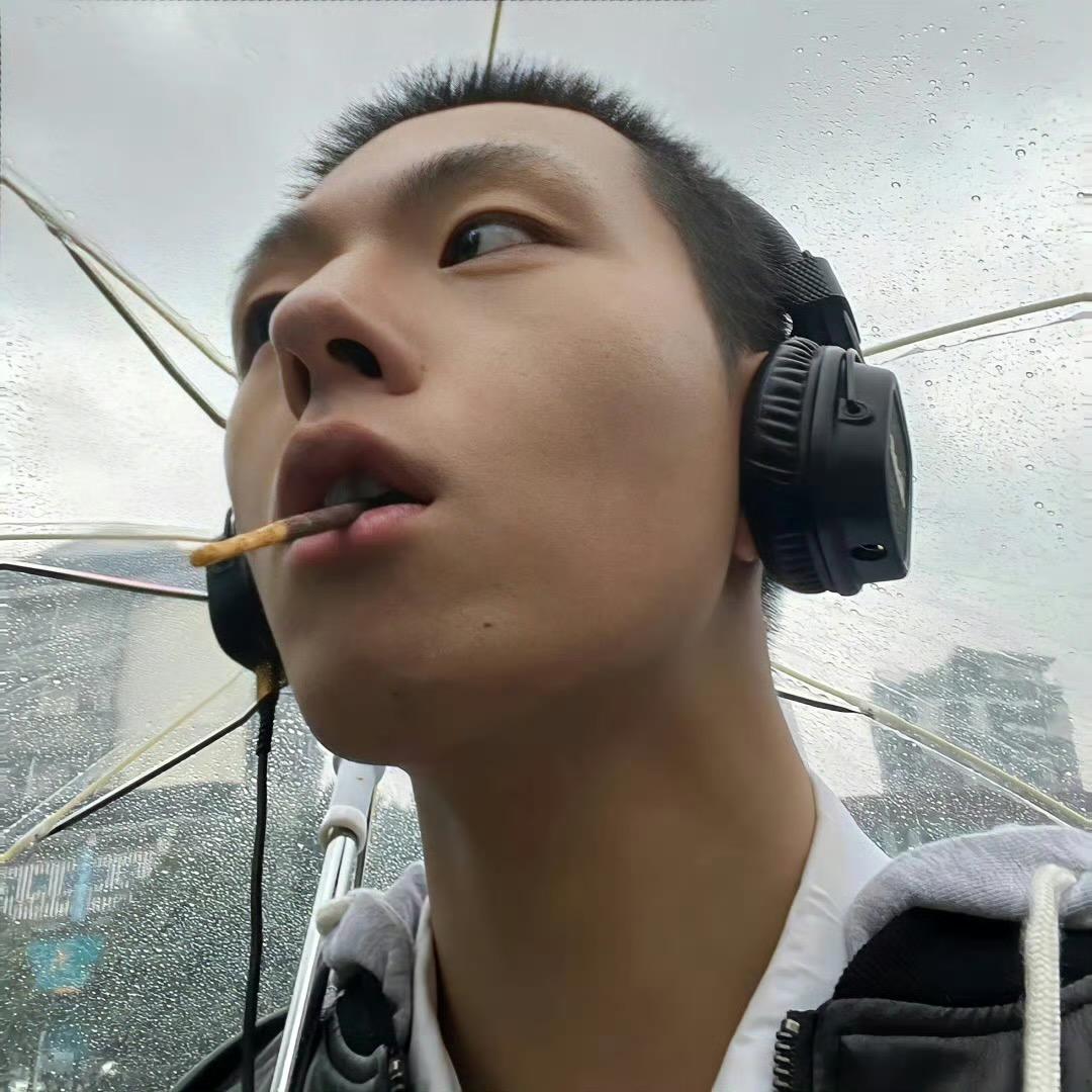 长矛粘屎戳谁谁死