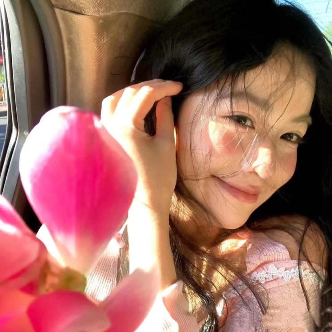 花田姑娘