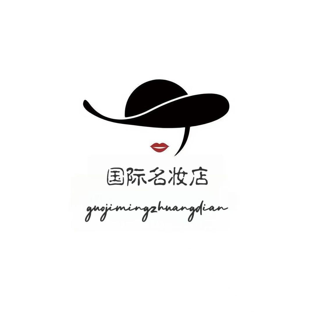奢颜美妆店