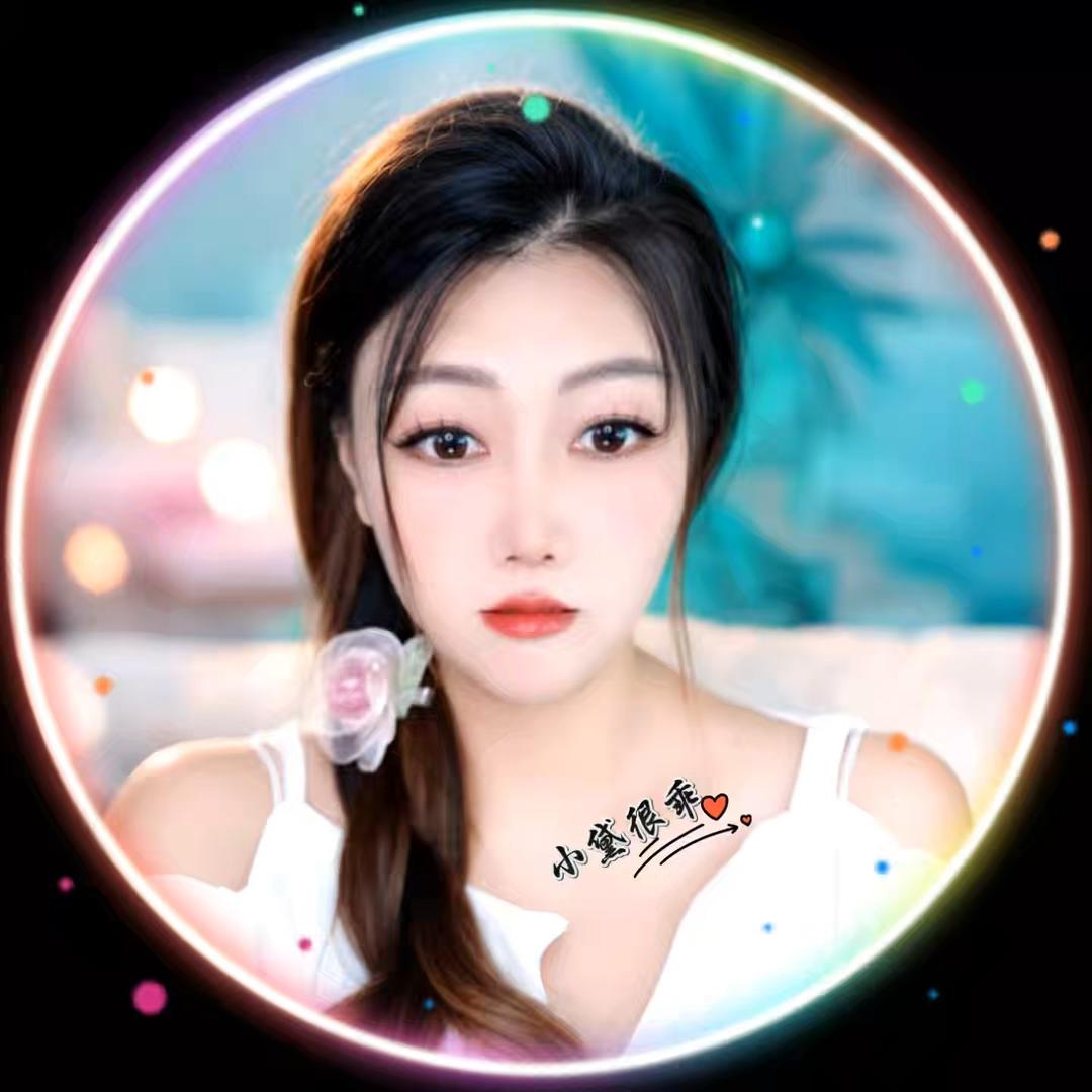 小黛很乖