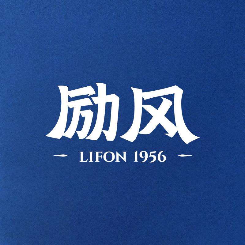 励风男鞋旗舰店