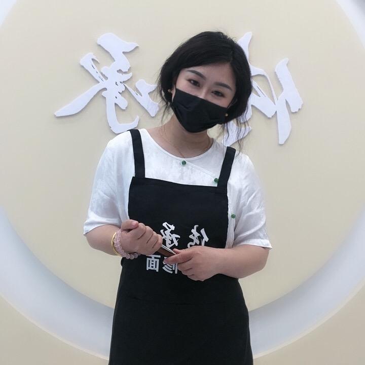 沅·传承刮脸修面（安平总店）