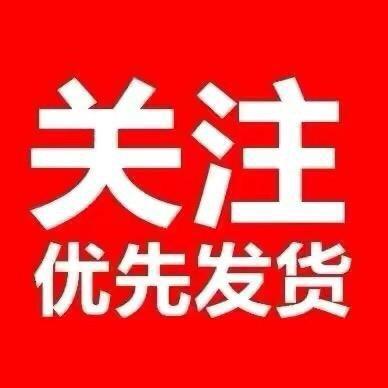 胶水妹妹商行