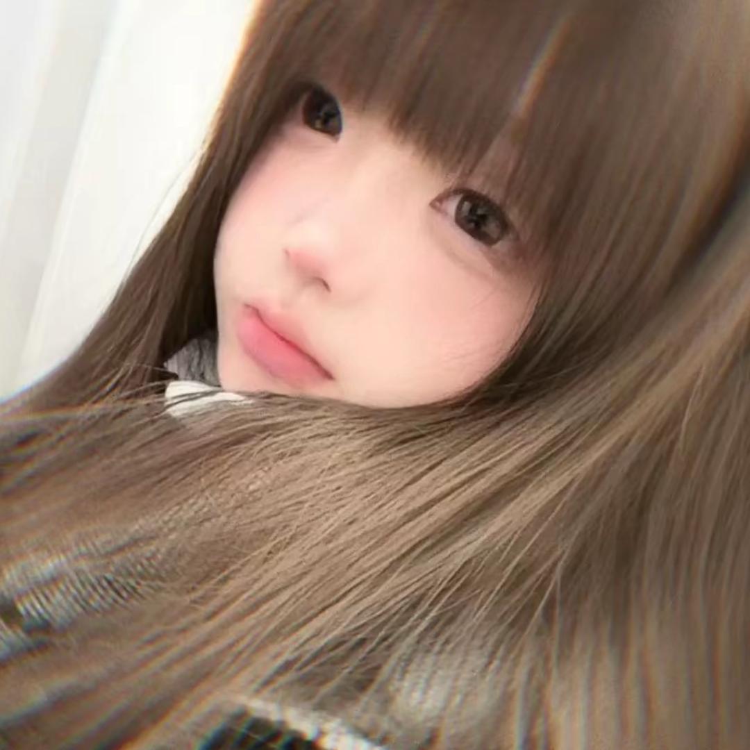 宅