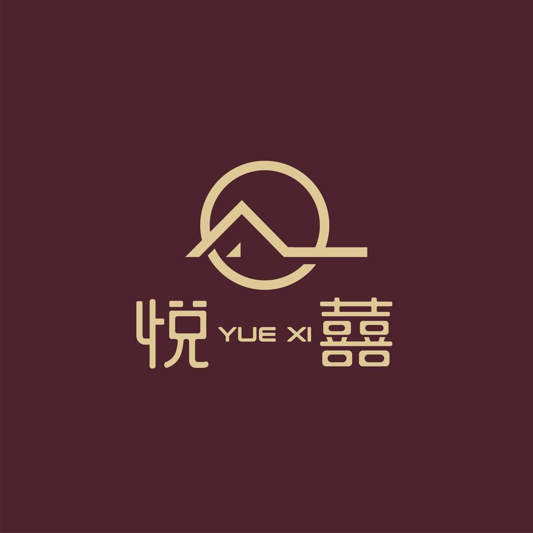 大理悦囍·蓝鸟窝（古城人民路店）