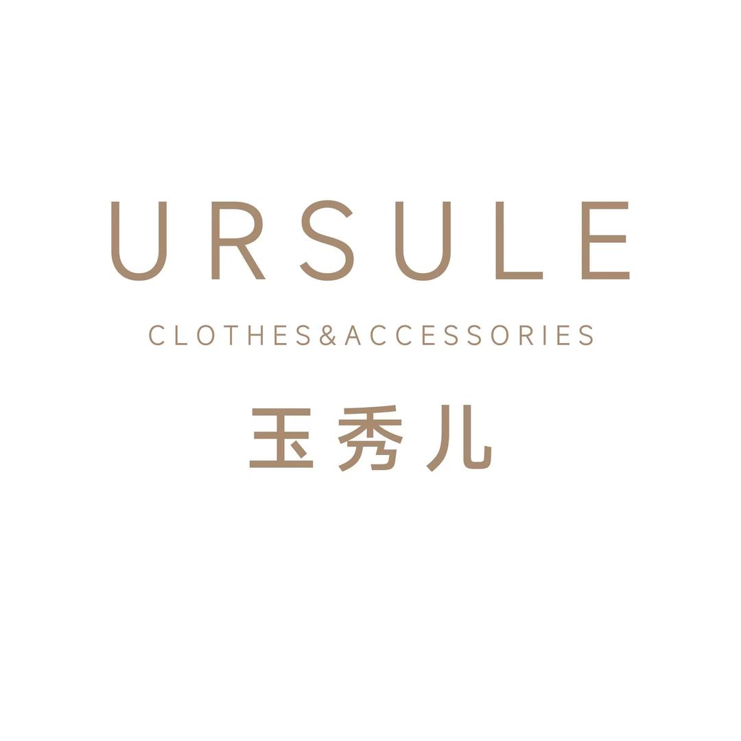 新疆玉秀儿全品类女装