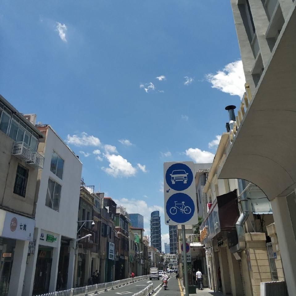w温温
