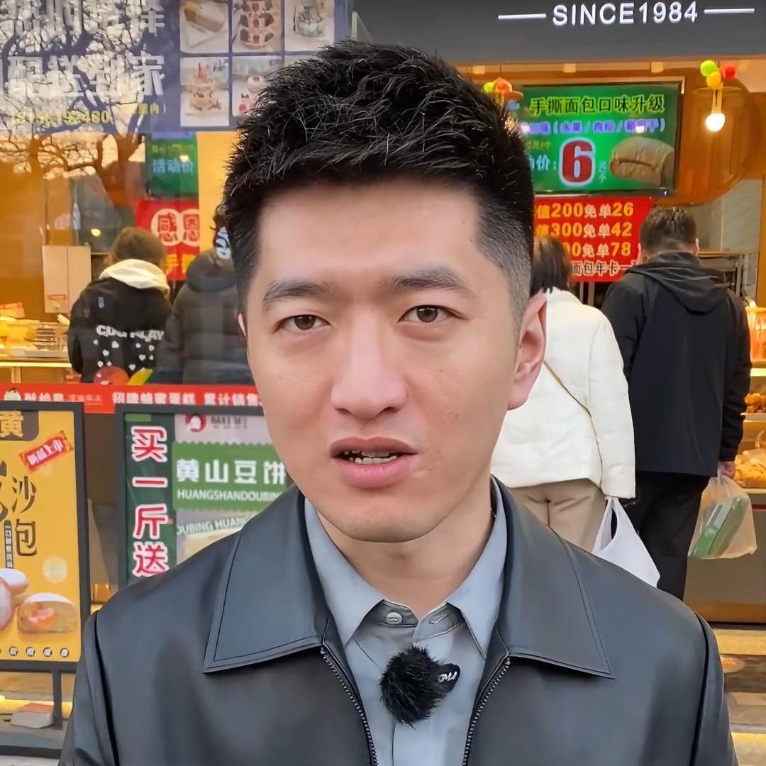 小桐哥糕点生意（酥桂菲）
