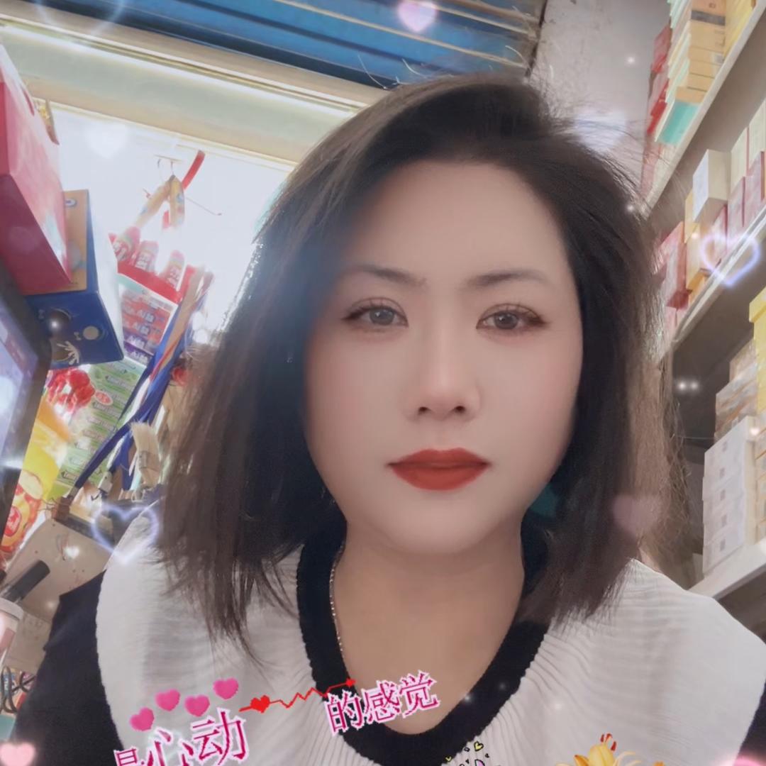 五洲家的老大