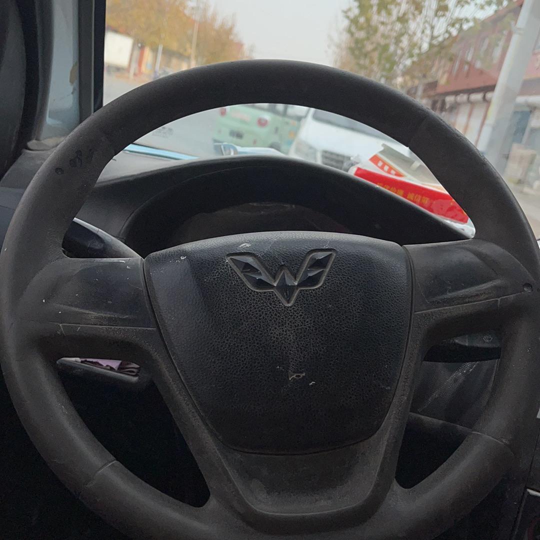 全能小杨《一间屋装修》