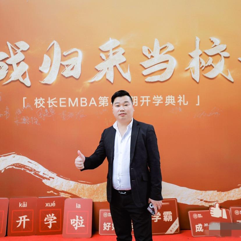 泉州市彬濠房产中介有限公司