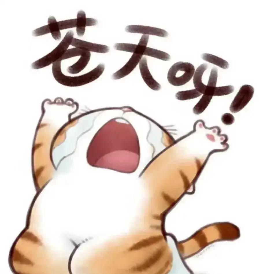 月见星川