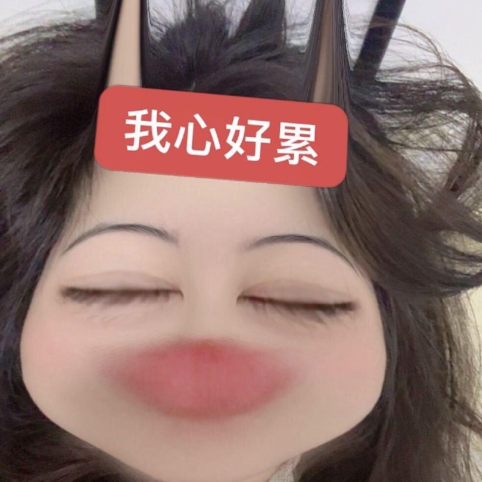 ￴￴ ￴ ￴￴ ￴￴ ￴￴寫在風里的信