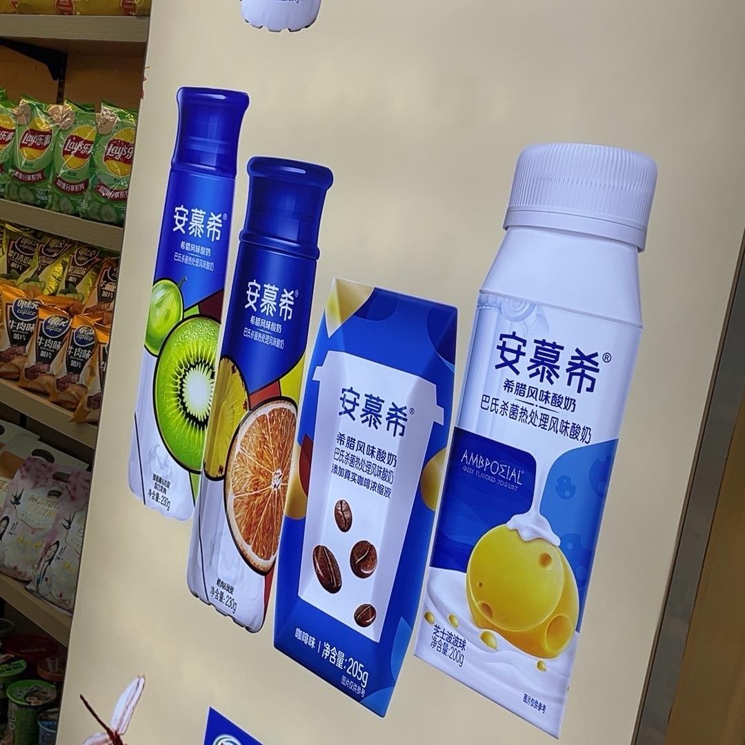 零食多多。