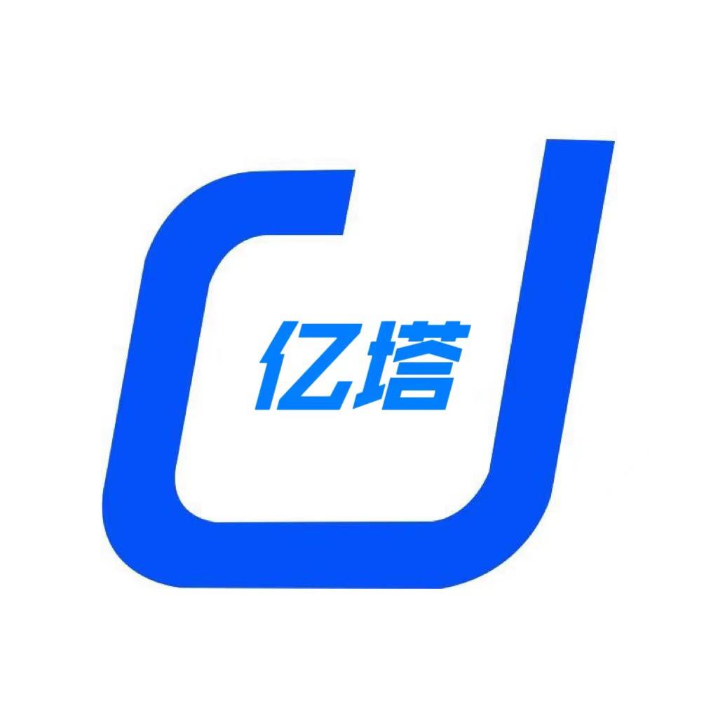 亿塔精选