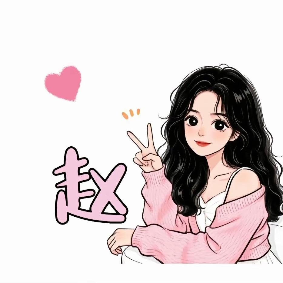 余生᭄🕊随心
