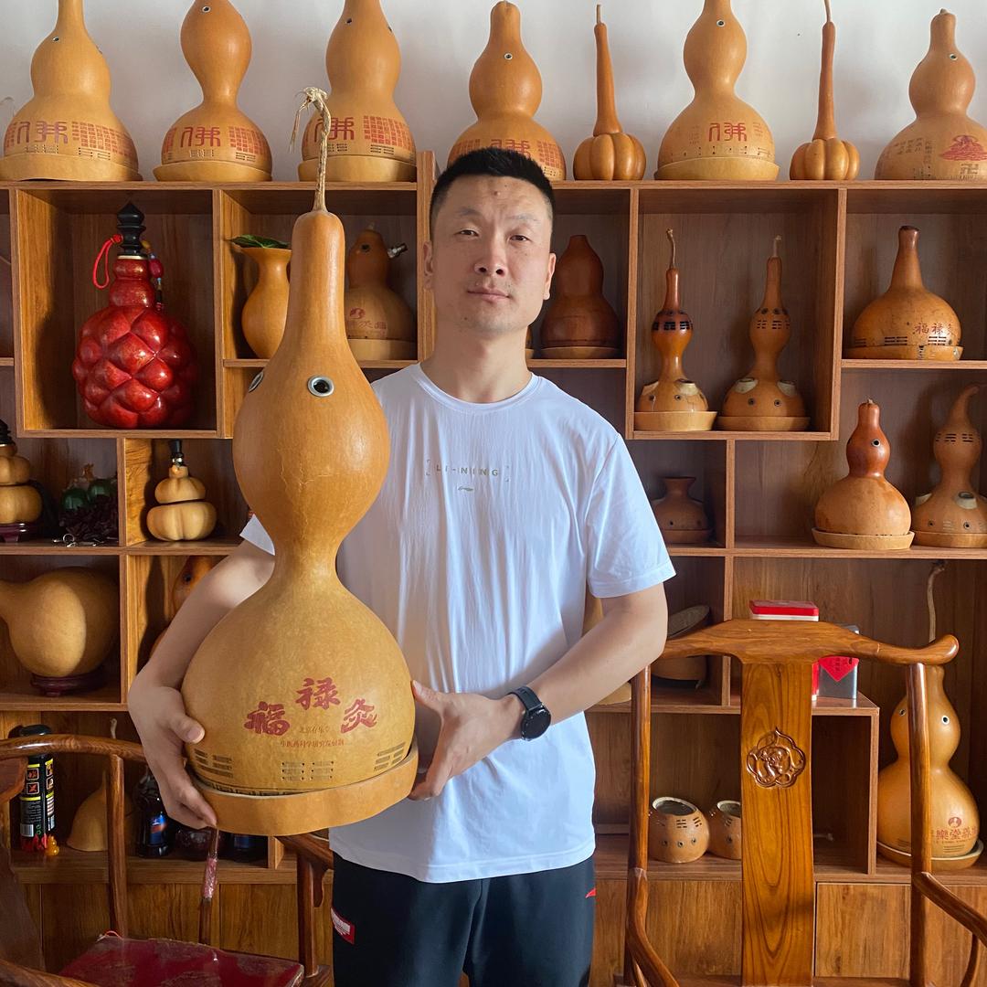 定州吴星艾灸