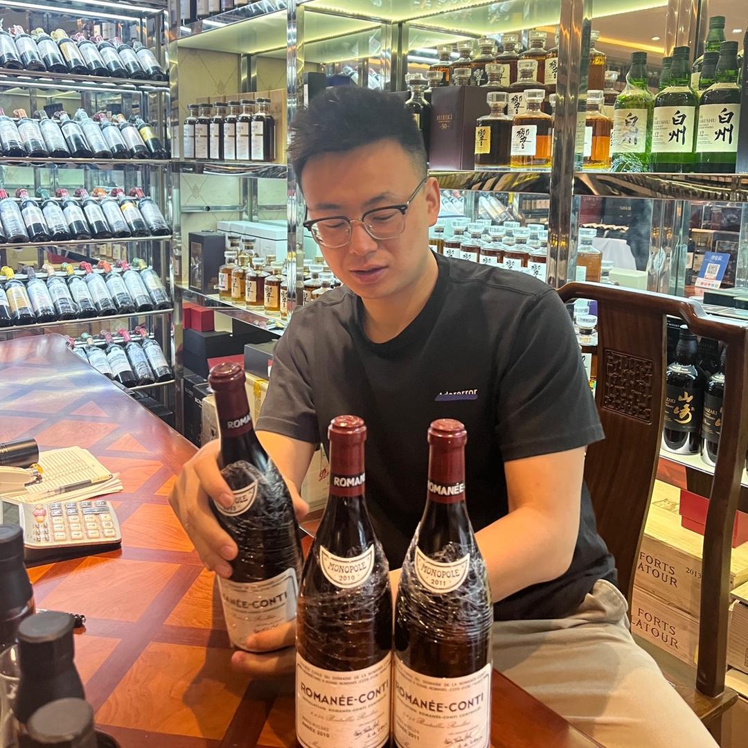 佳琪甄选烟具专营店