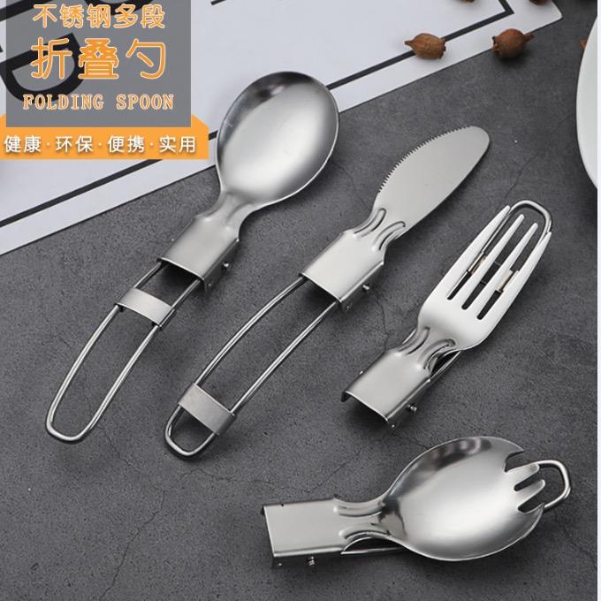 揭阳信隆不锈钢餐厨具