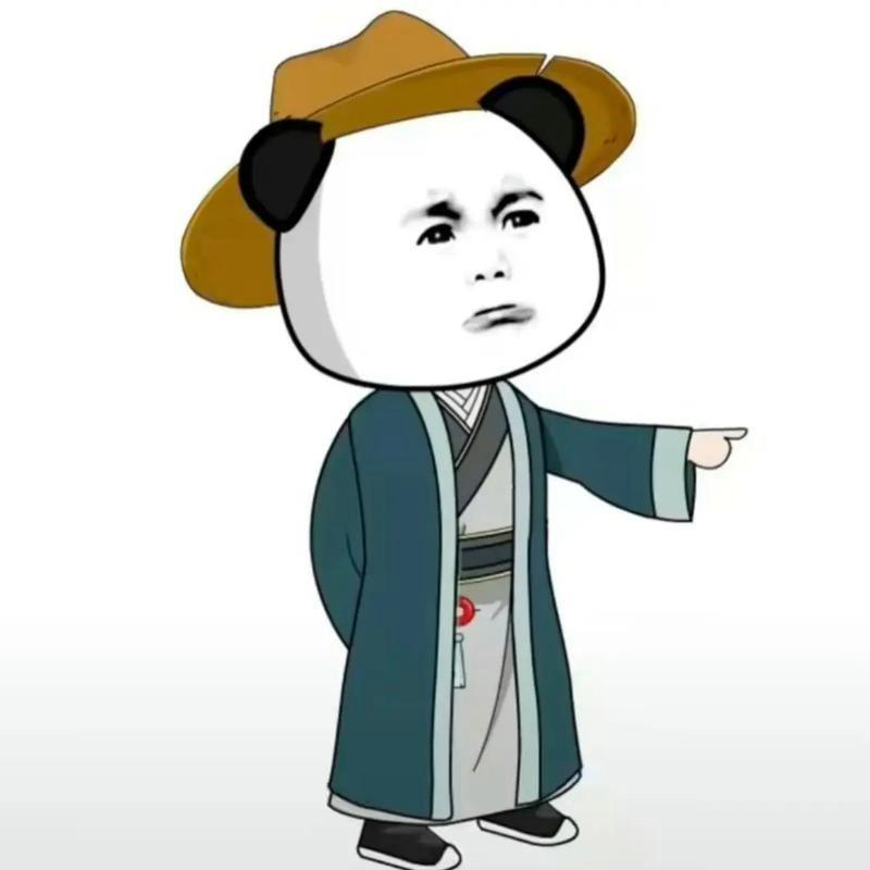 最俗的人