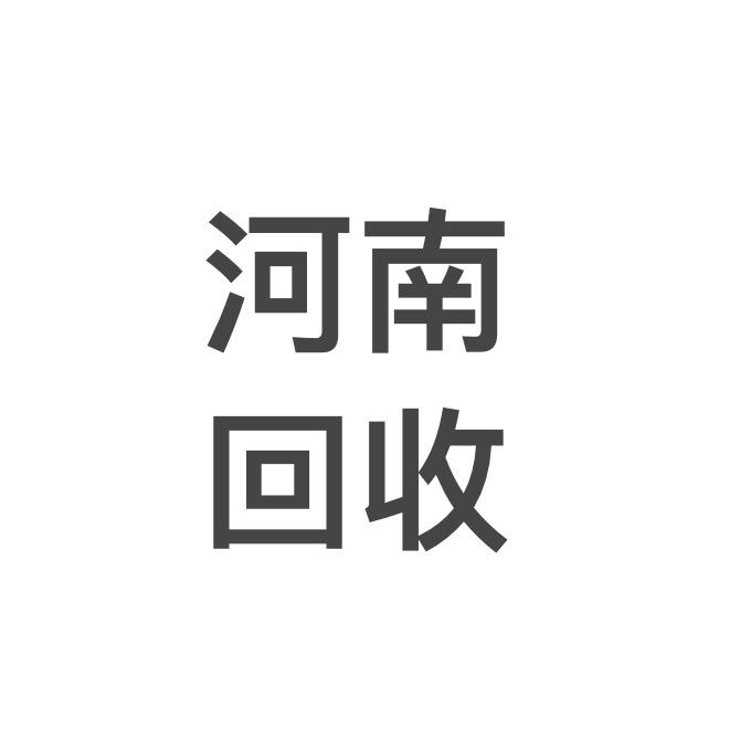 河南千顺台球（小乔）