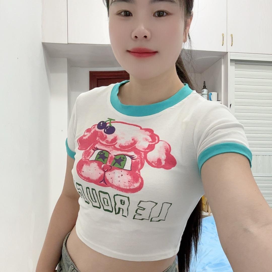 笑👒笑