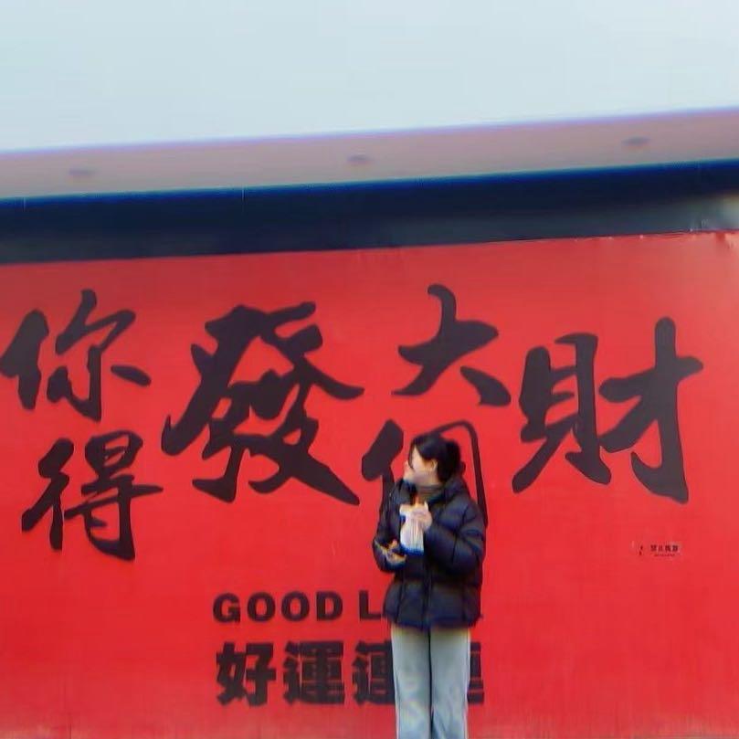 螺友记螺蛳粉楚雄西门古城店