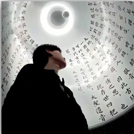李建新.