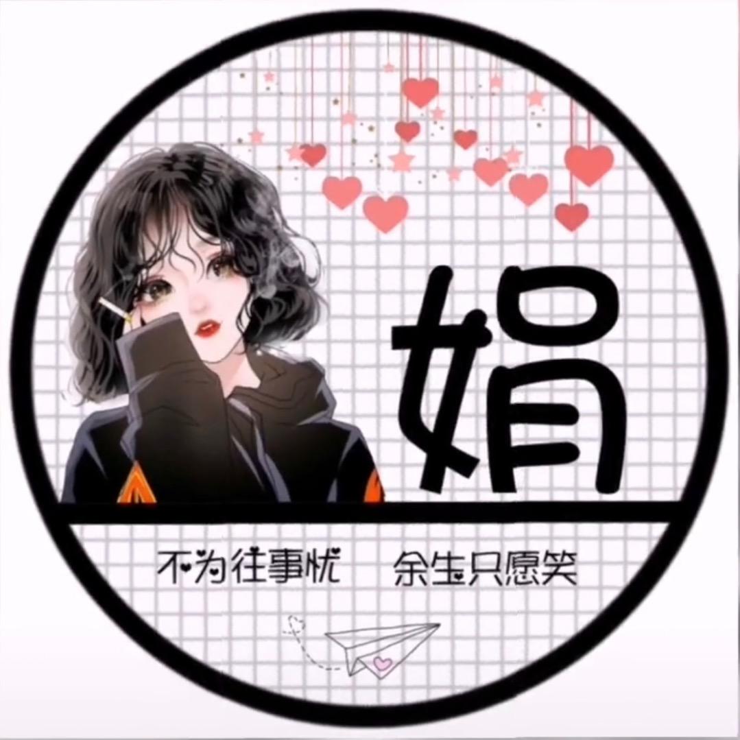 初七@
