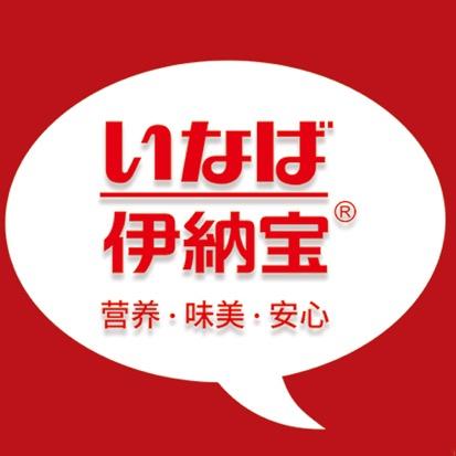 伊纳宝官方旗舰店
