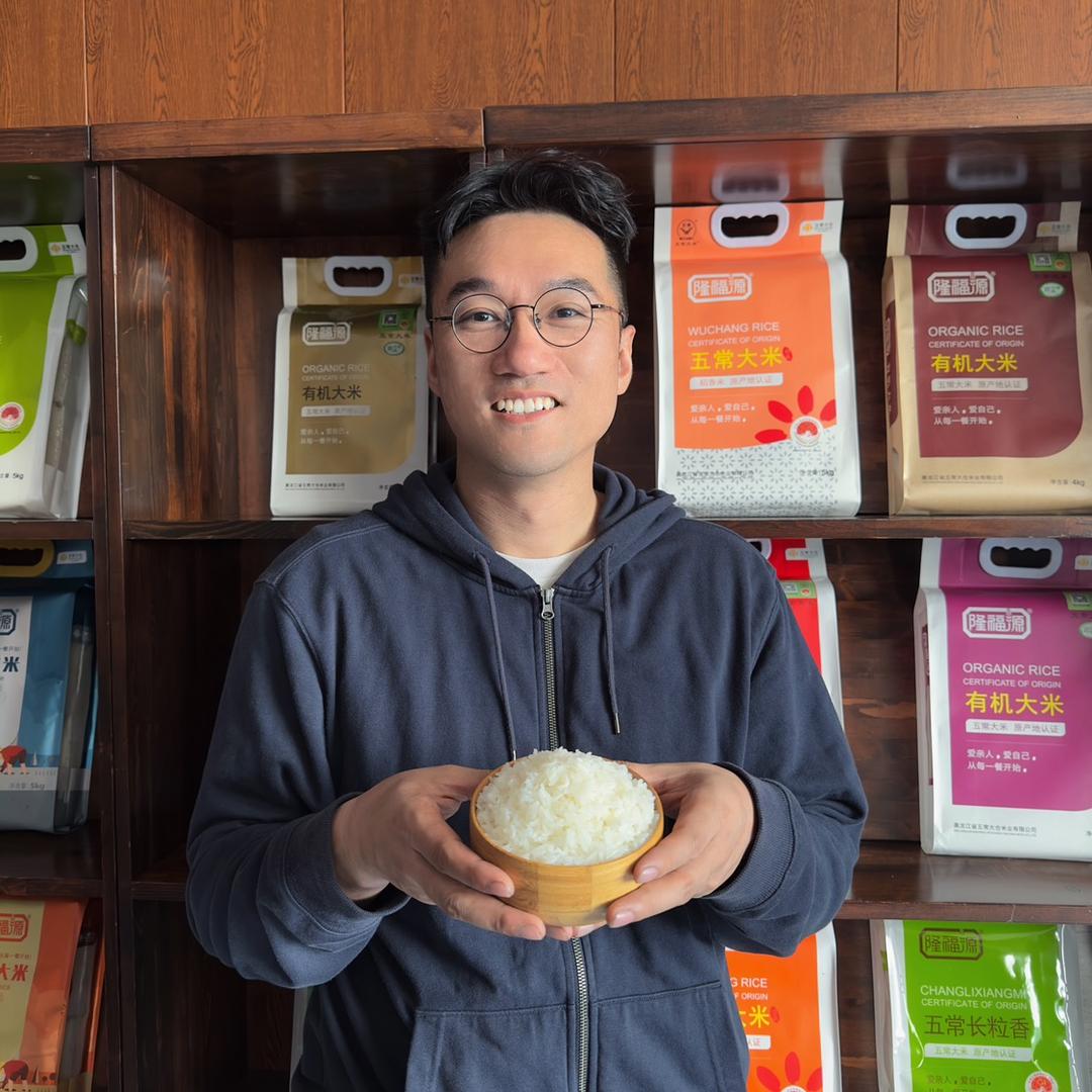 迟宇飞（五常大仓）