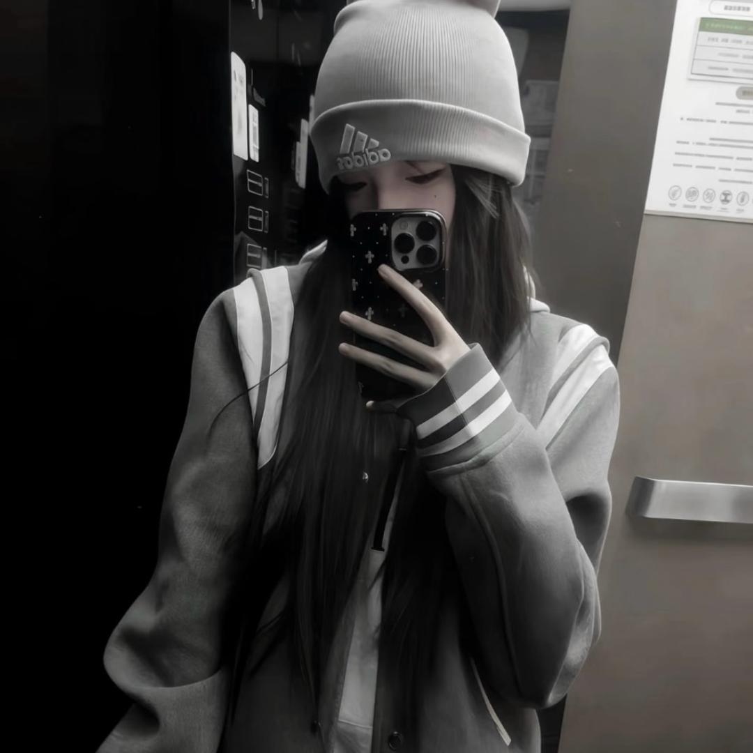 笨又怎么了