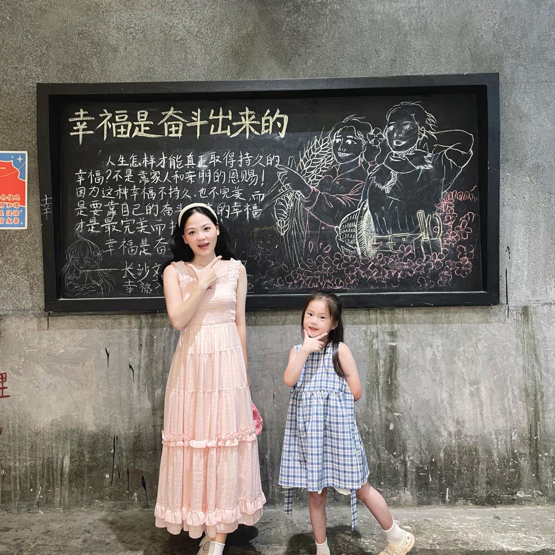 小黄呀